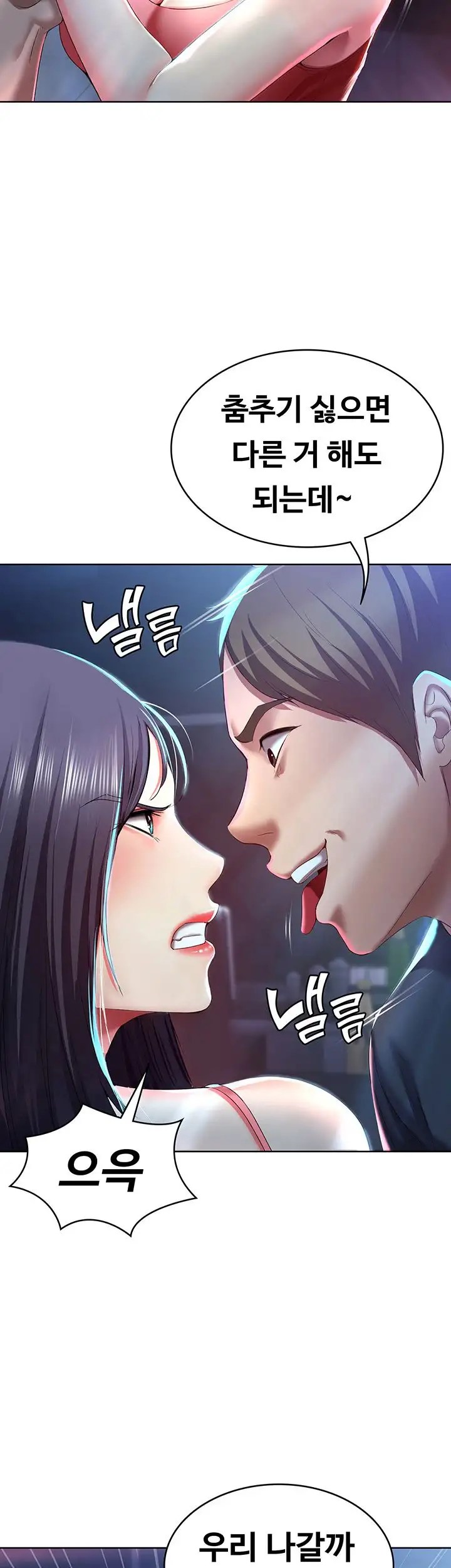 ←prev chapter