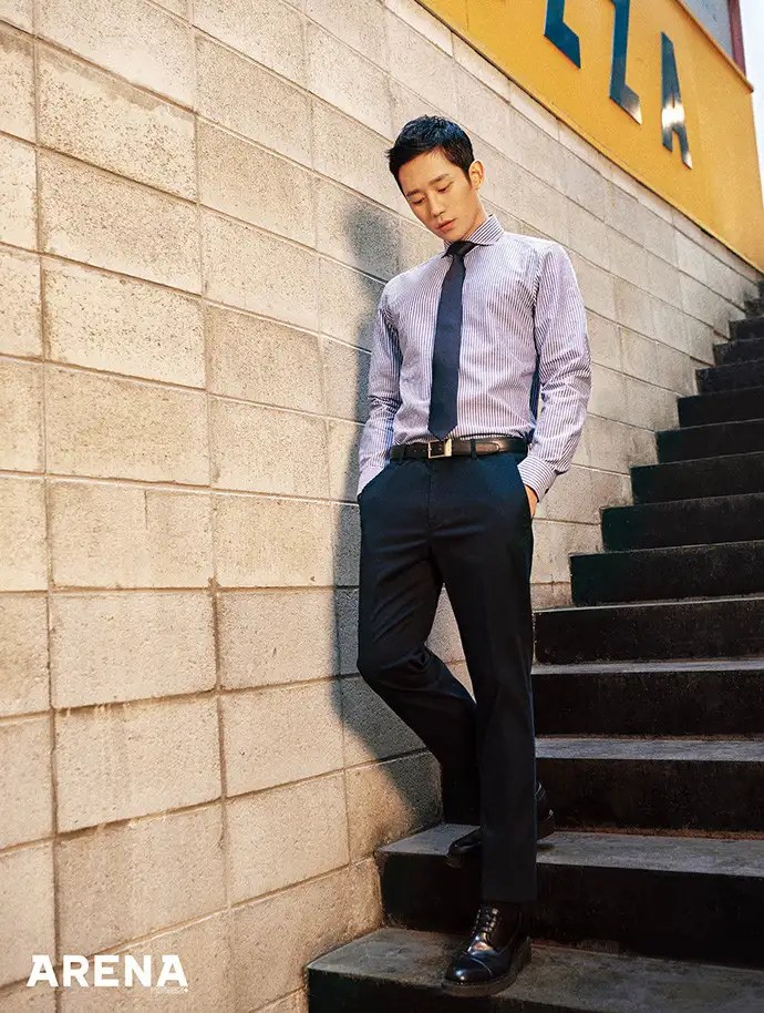 Jung Hae In For April 2018 Arena Homme Plus Couch Kimchi