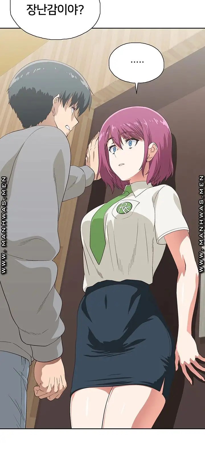 Fast food Raw Chapter 06 Page 18