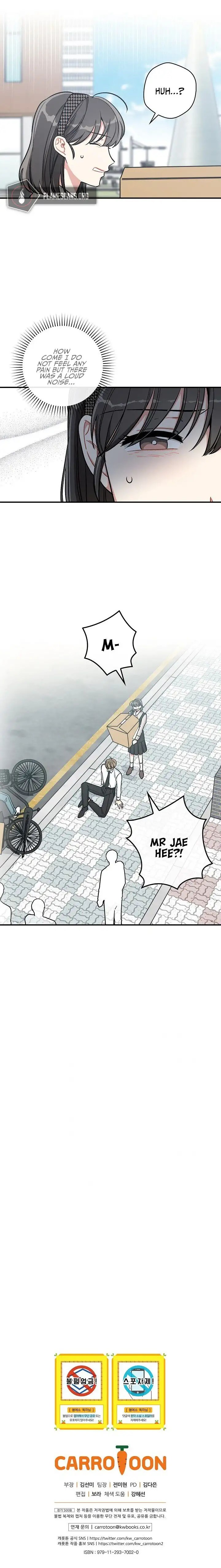 Spring’s Espresso Chapter 26 Page 1