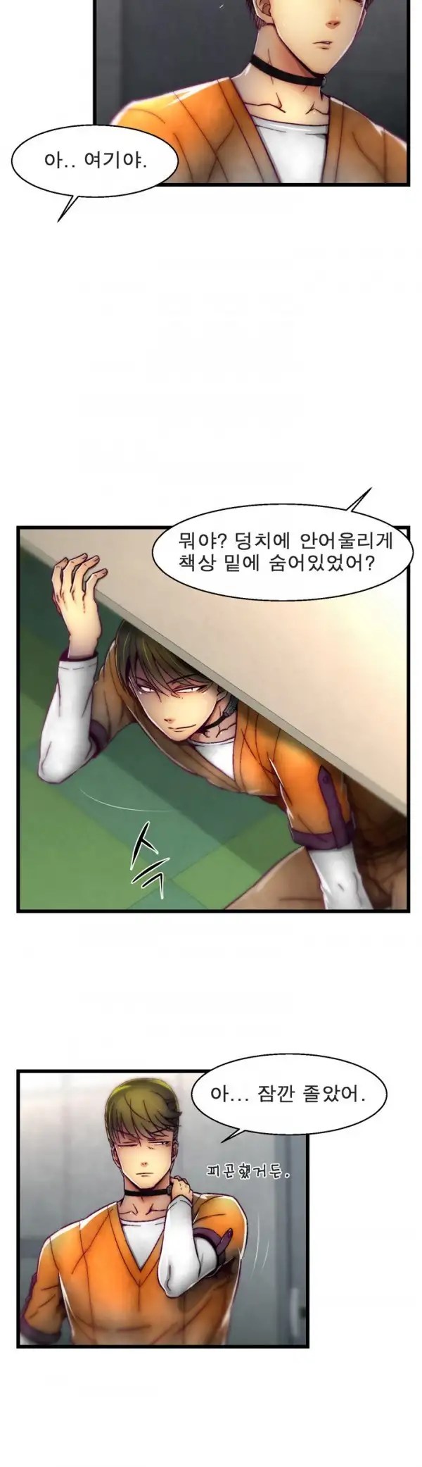 ←prev chapter