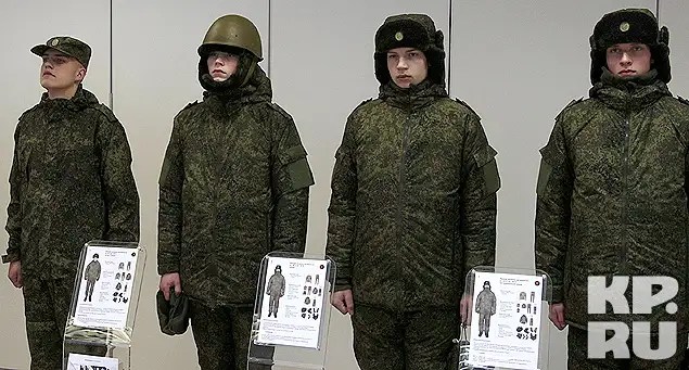 Russian Federation 8 Layer Cold Weather System Lightfighter Tactical