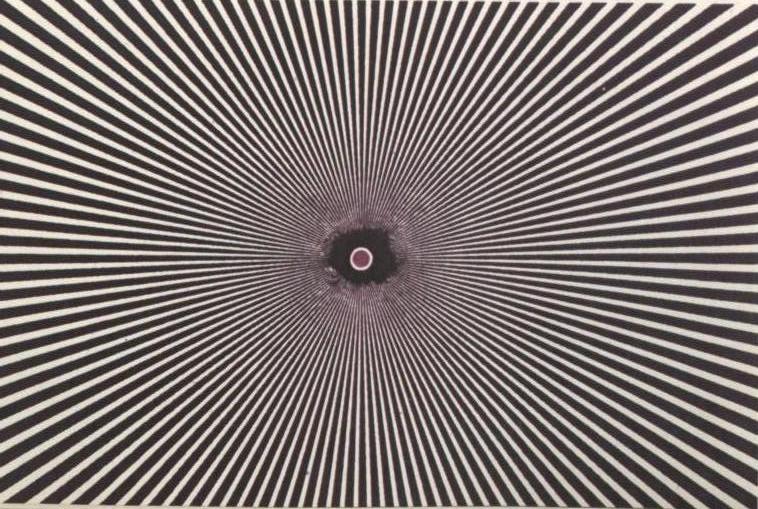 ركز في الصور , خداع بصري جديد صوري