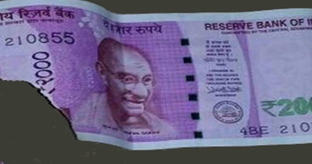 Exchanging Damaged Currency In The United Arab Emirates