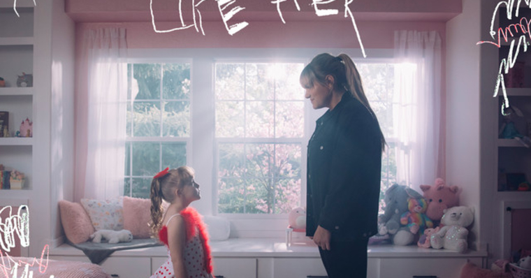 Maddie Zahm You Might Not Like Her