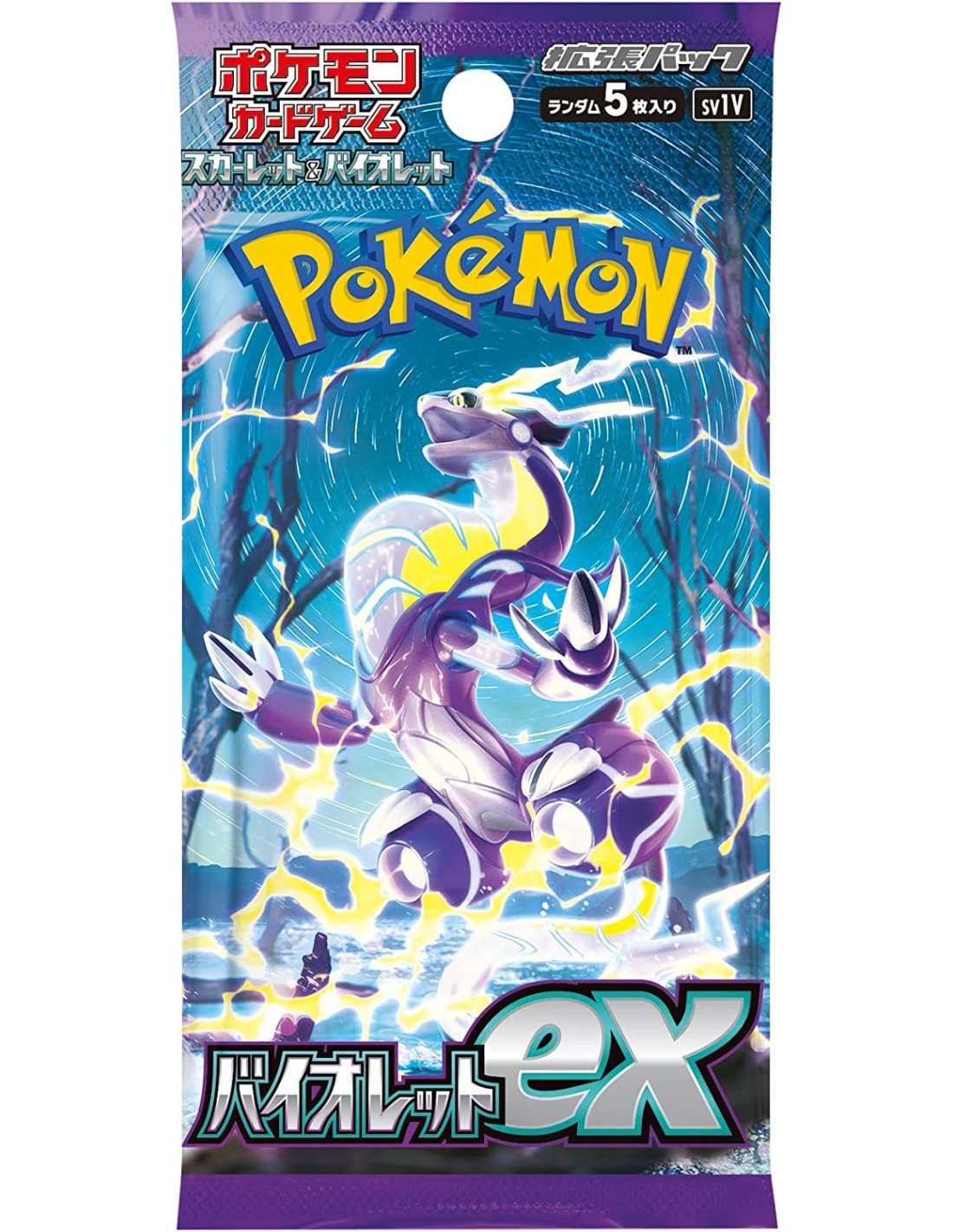 POKÉMON BOOSTER PACK VIOLET EX (P5/B30) (JAPANESE) SCARLET & VIOLET