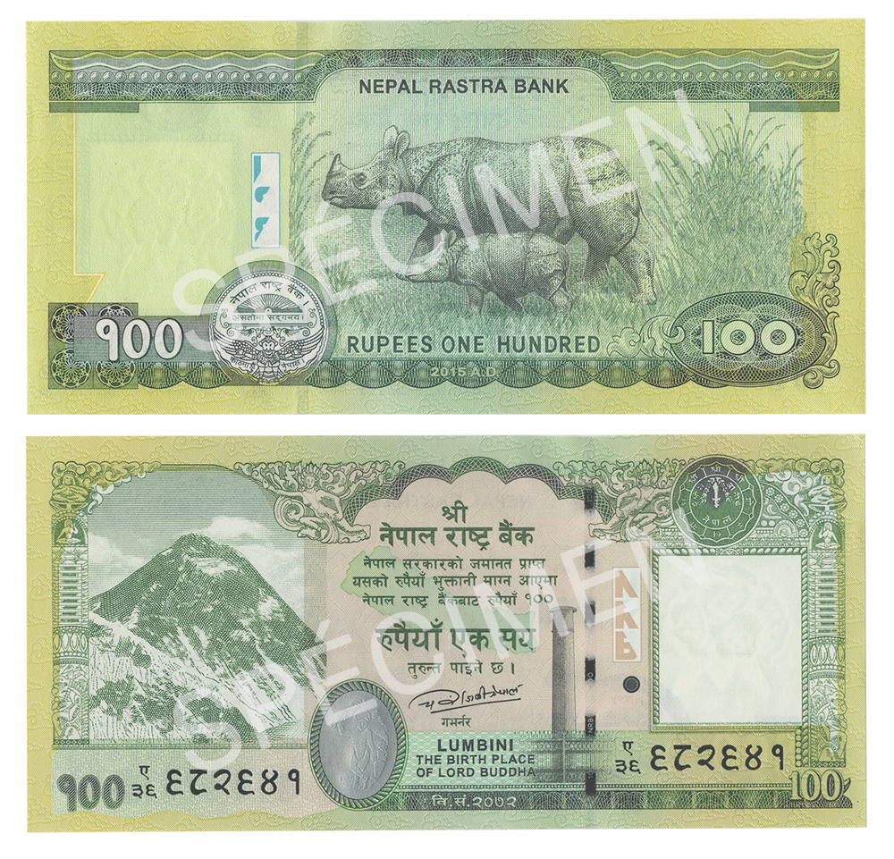 NEPAL 100 RUPEES 2015 (UNC) 80