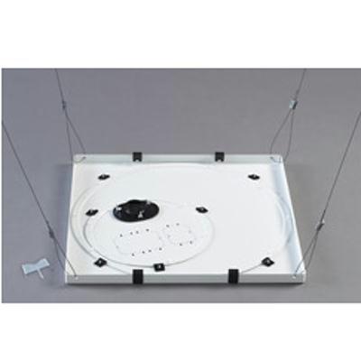 Replacement Ceiling Tile Kit – Imaging Products
