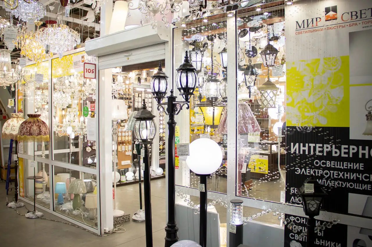 Home Decor Stores Boise at Tracey Salcido blog