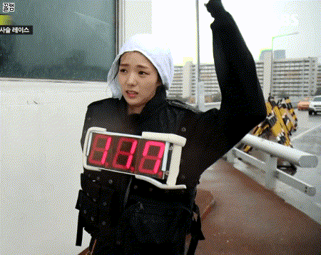 #런닝맨 #런닝맨다시보기 #런닝맨550회 #달콤살벌한퇴근길 #퇴근길레이스. 채수빈 런닝맨 짤 - Addi Community