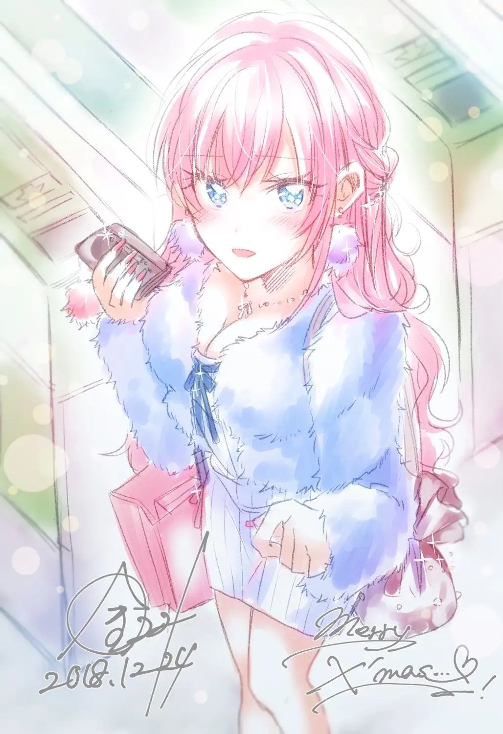 Fuufu Ijou, Koibito Miman. capitulo 6 Lector Manga en español online