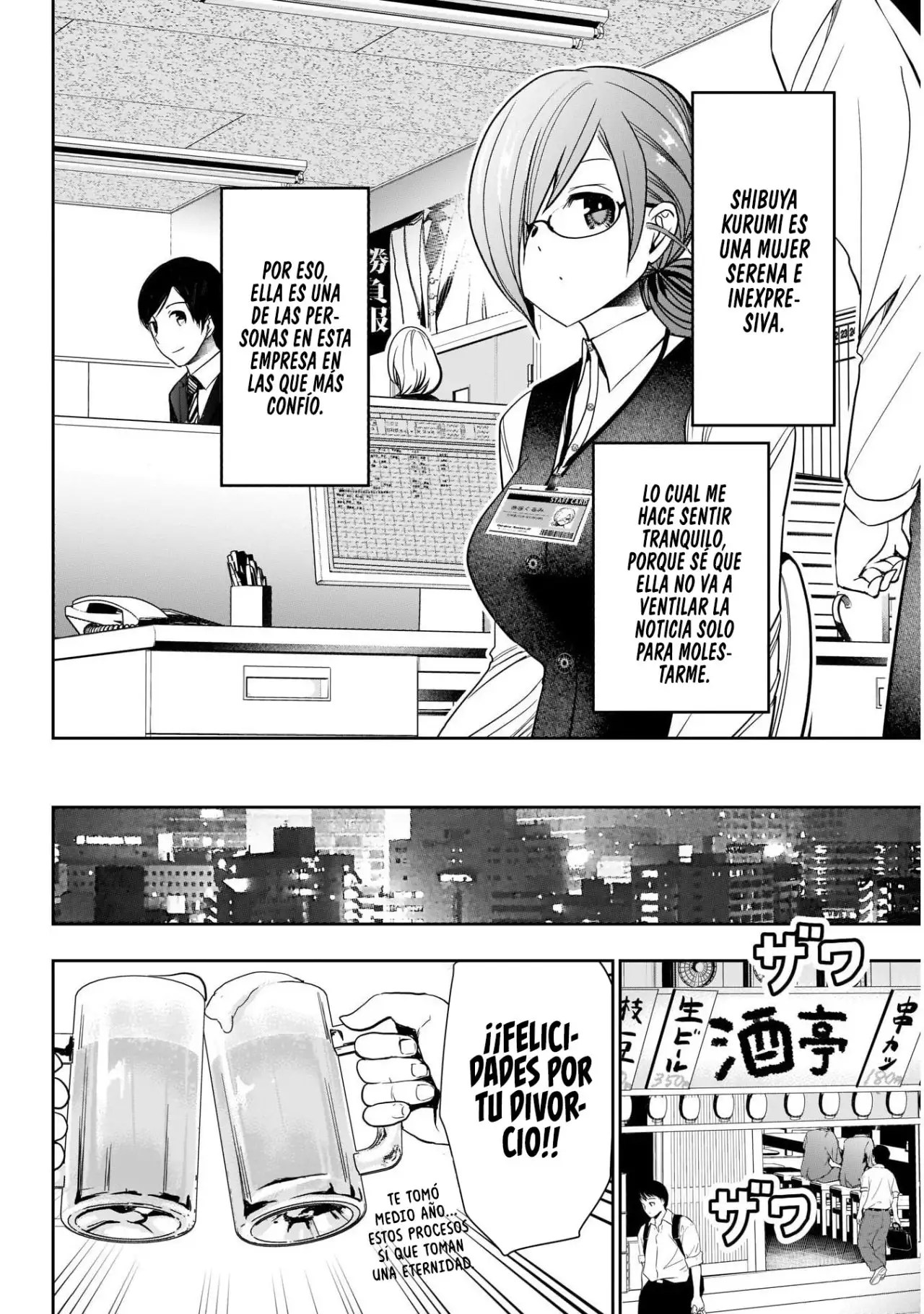 Batsu Hare Capítulo 1 manga