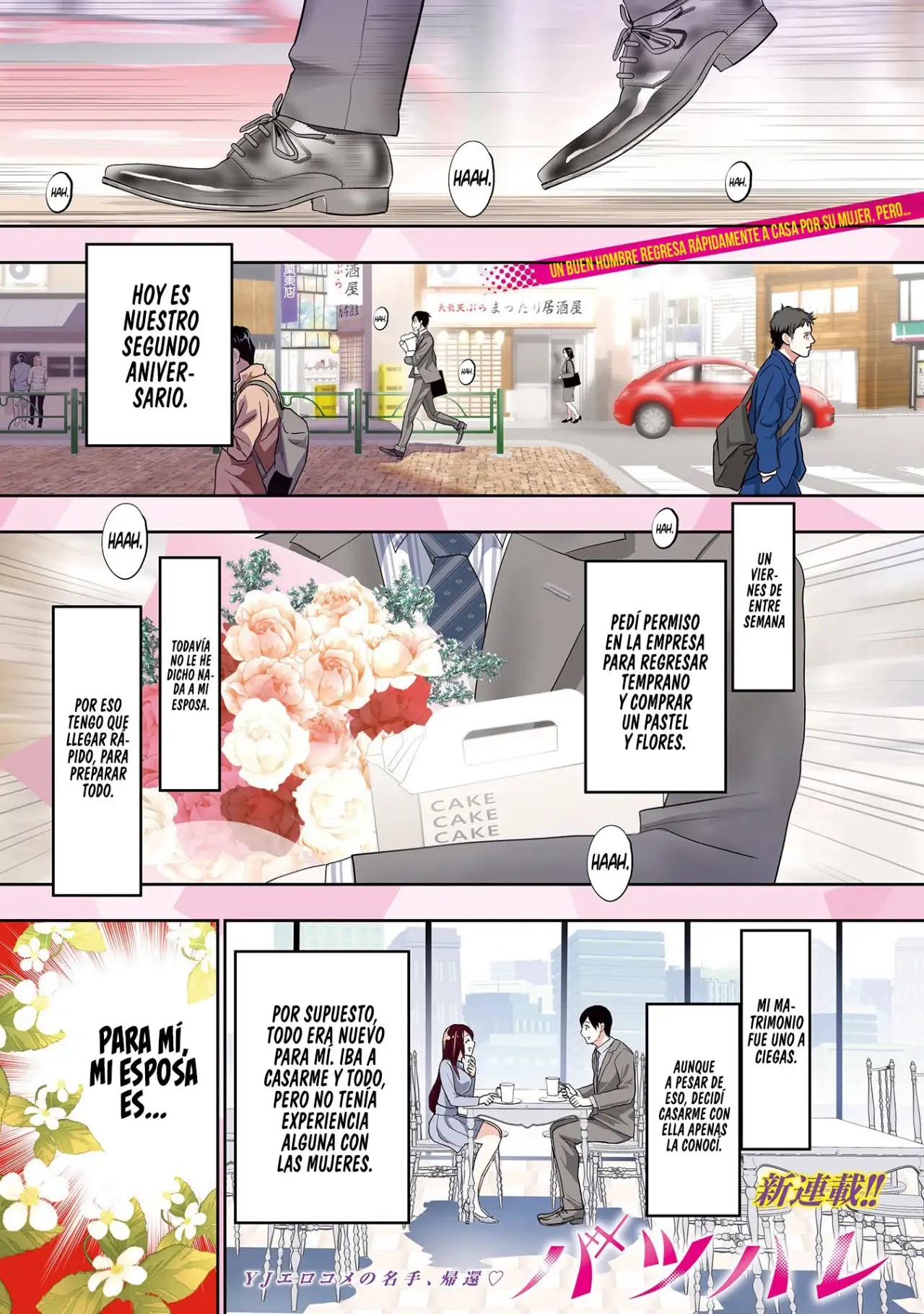 Batsu Hare Capítulo 1 manga