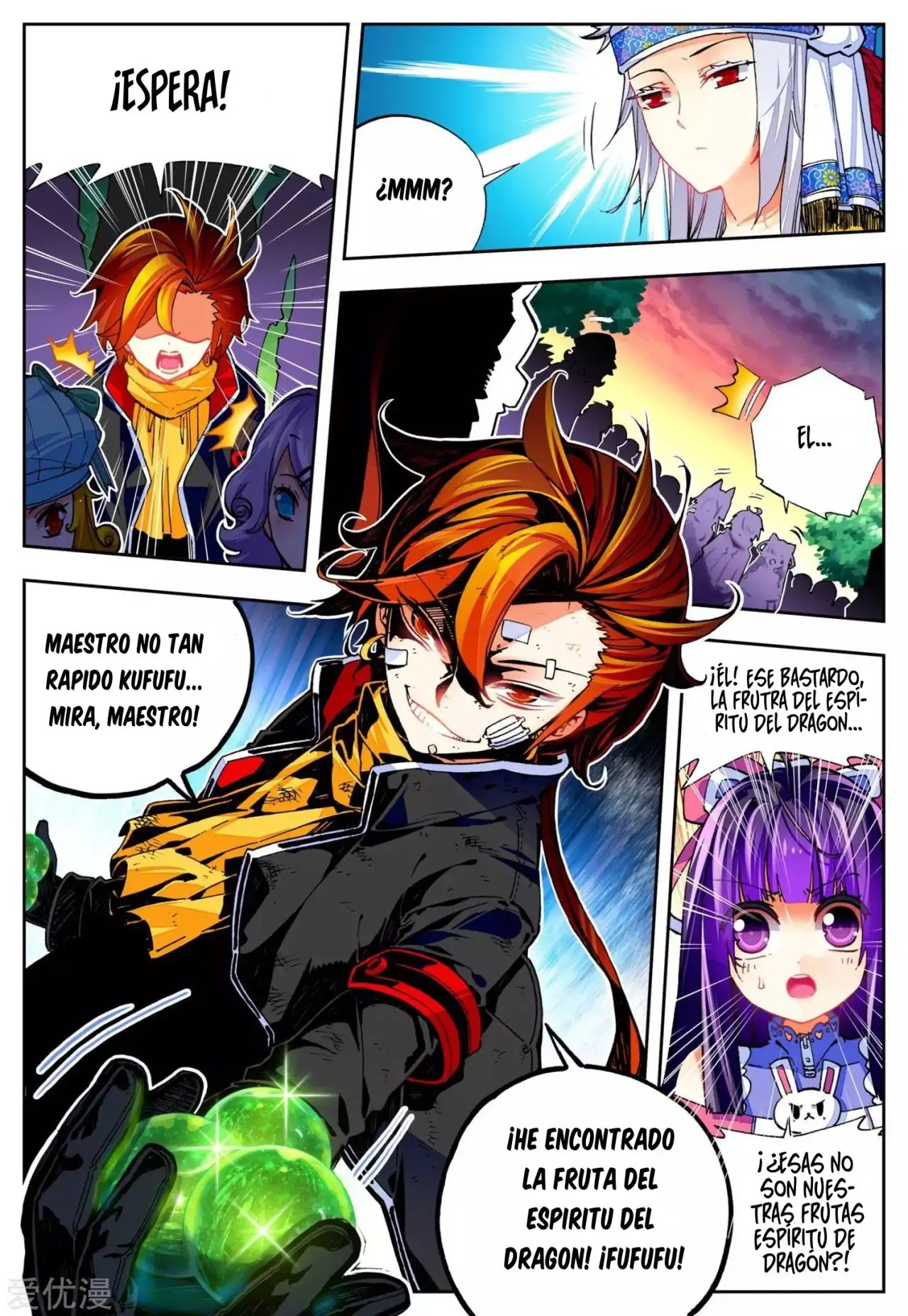 X Epoch of the Dragon capitulo 39 TuManhwas