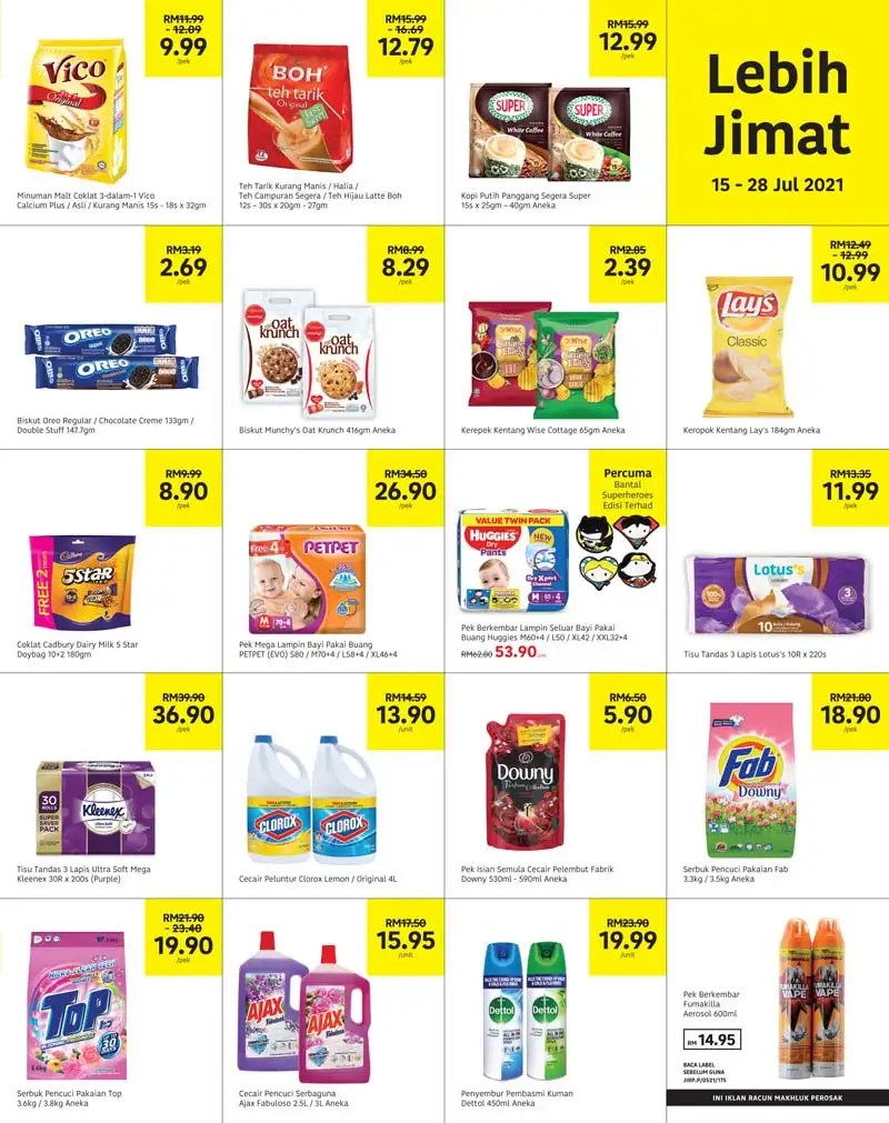 Tesco Promotion Weekly Catalogue (15 July 2021 28 July 2021