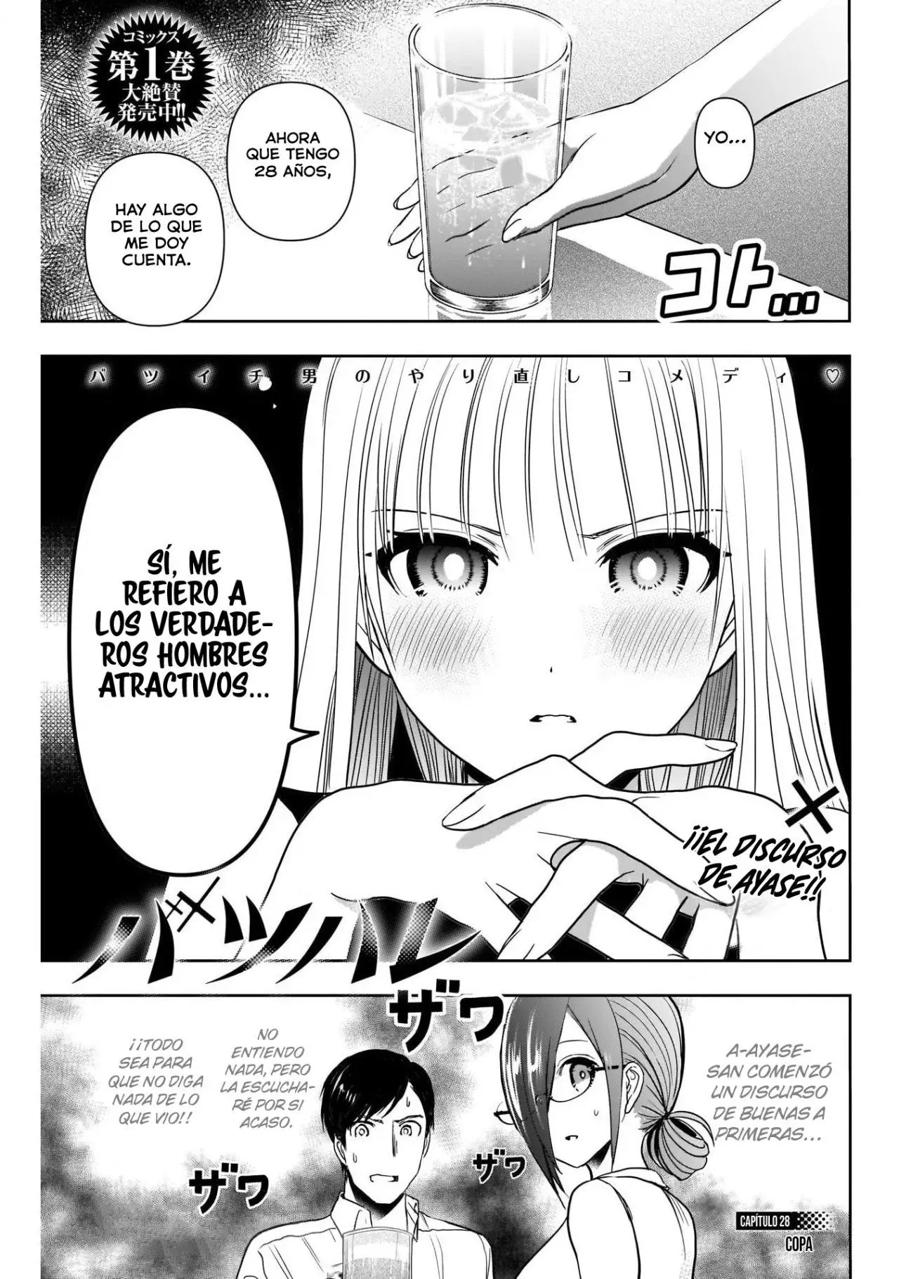 Batsu Hare Capítulo 28 manga