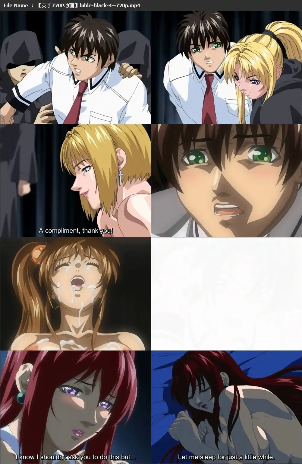 Bible black watch online ♥CategoryImages featuring Kaori Saeki