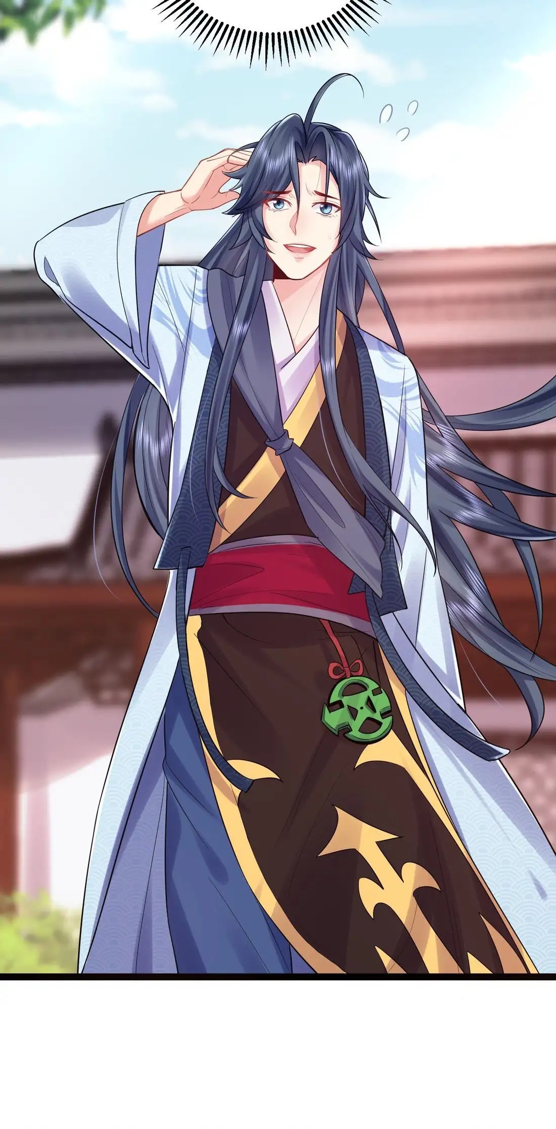 When Am I Invincible capitulo 2 TuManhwas