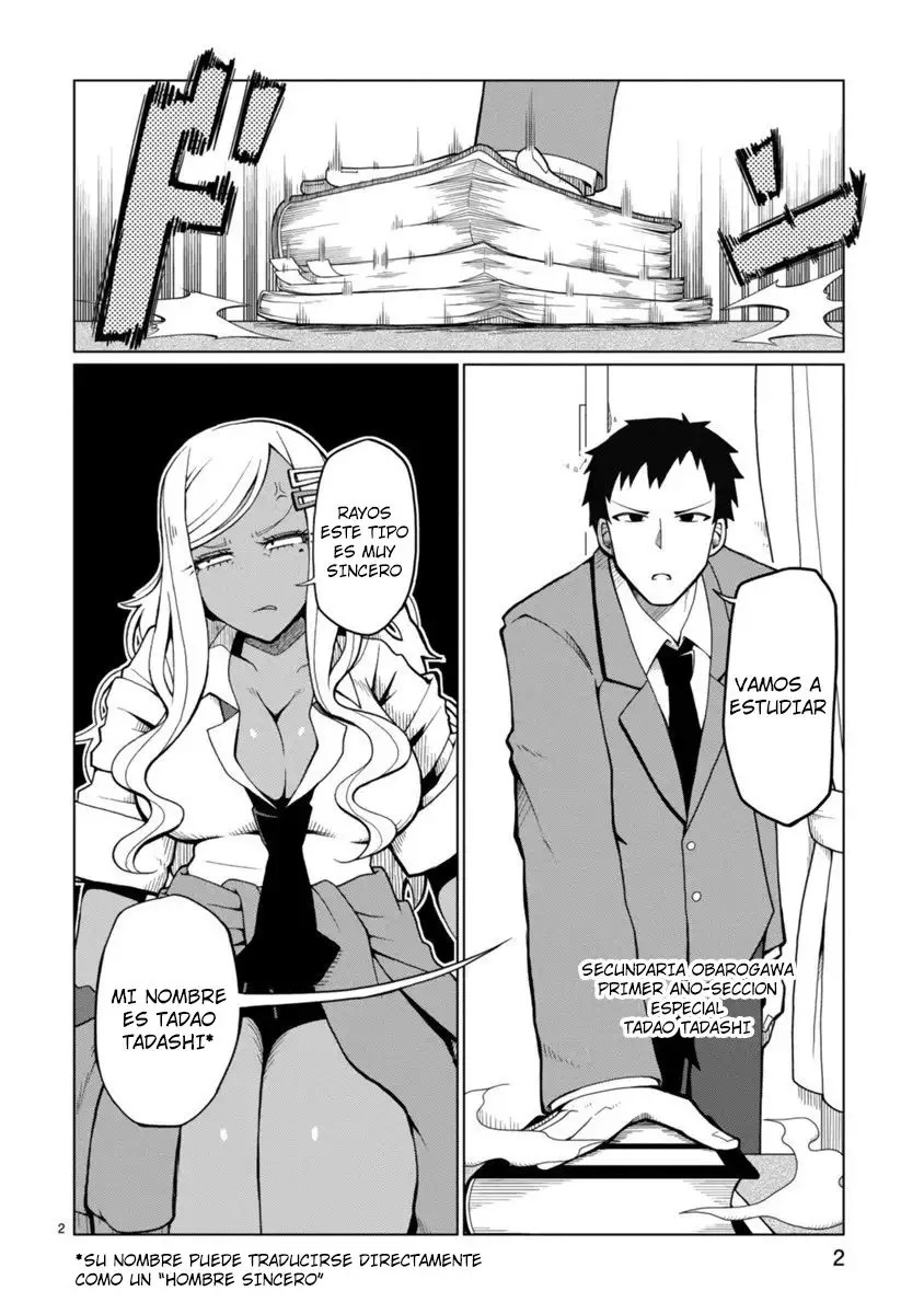 Tedama ni Toritai Kurokiyasan Capítulo 1 manga