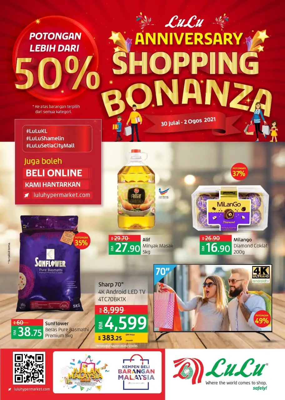 LuLu Hypermarket Anniversary Shopping Bonanza (30 July 2 August