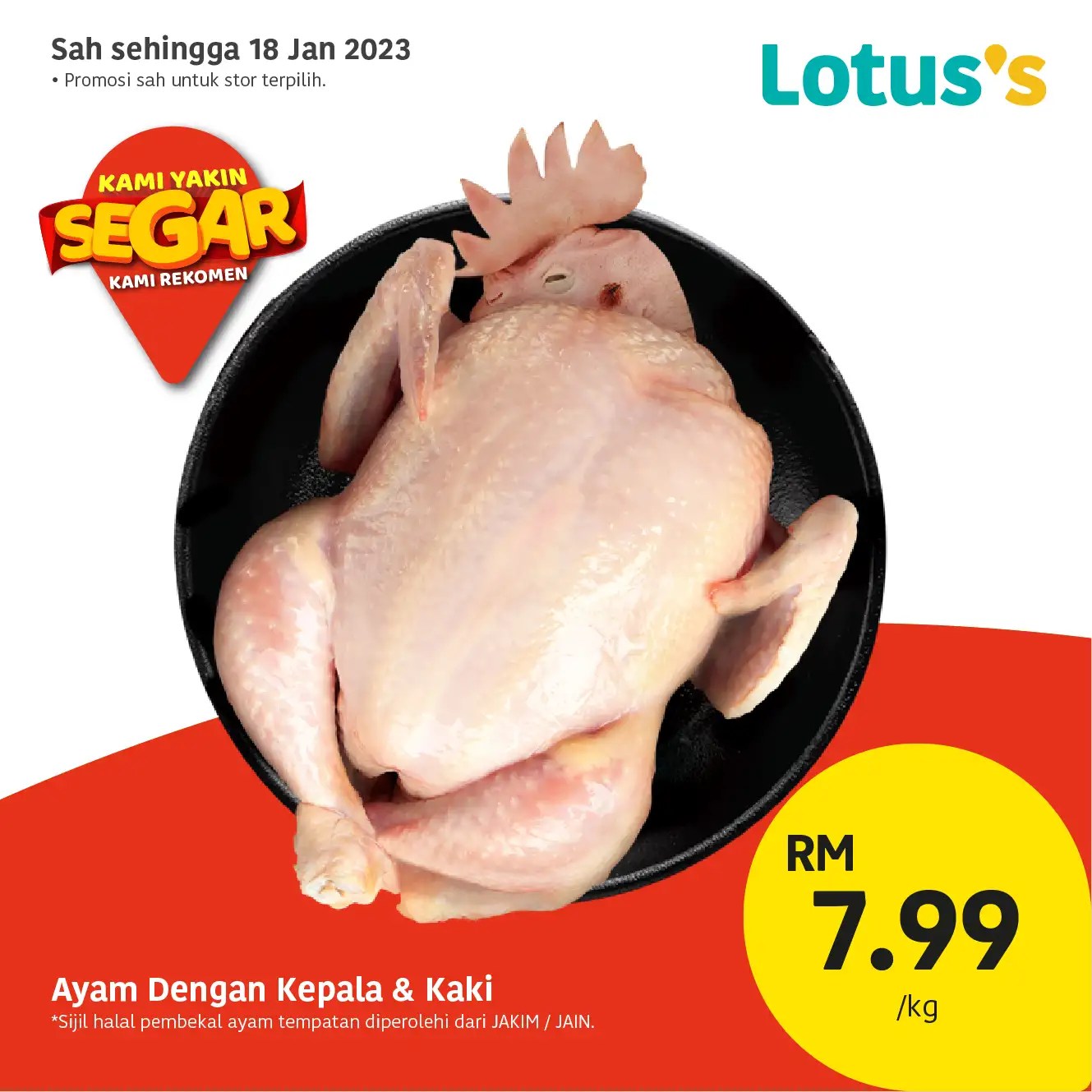 Lotus's /Tesco Berjimat Dengan Kami Promotion (16 January 2023