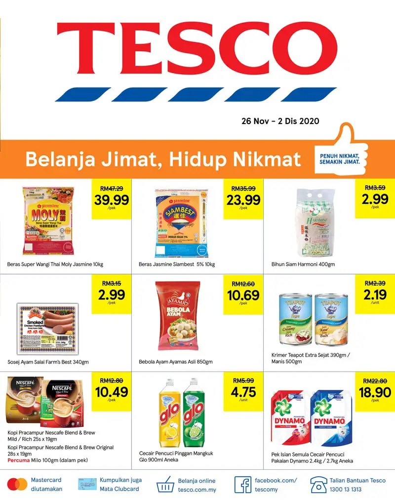 Tesco Promotion Weekly Catalogue (26 November 9 December 2020