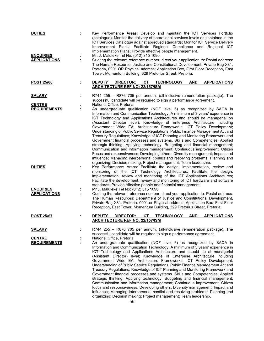 Justice and Constitutional Development Circular 25 Of 2022 DPSA Circular