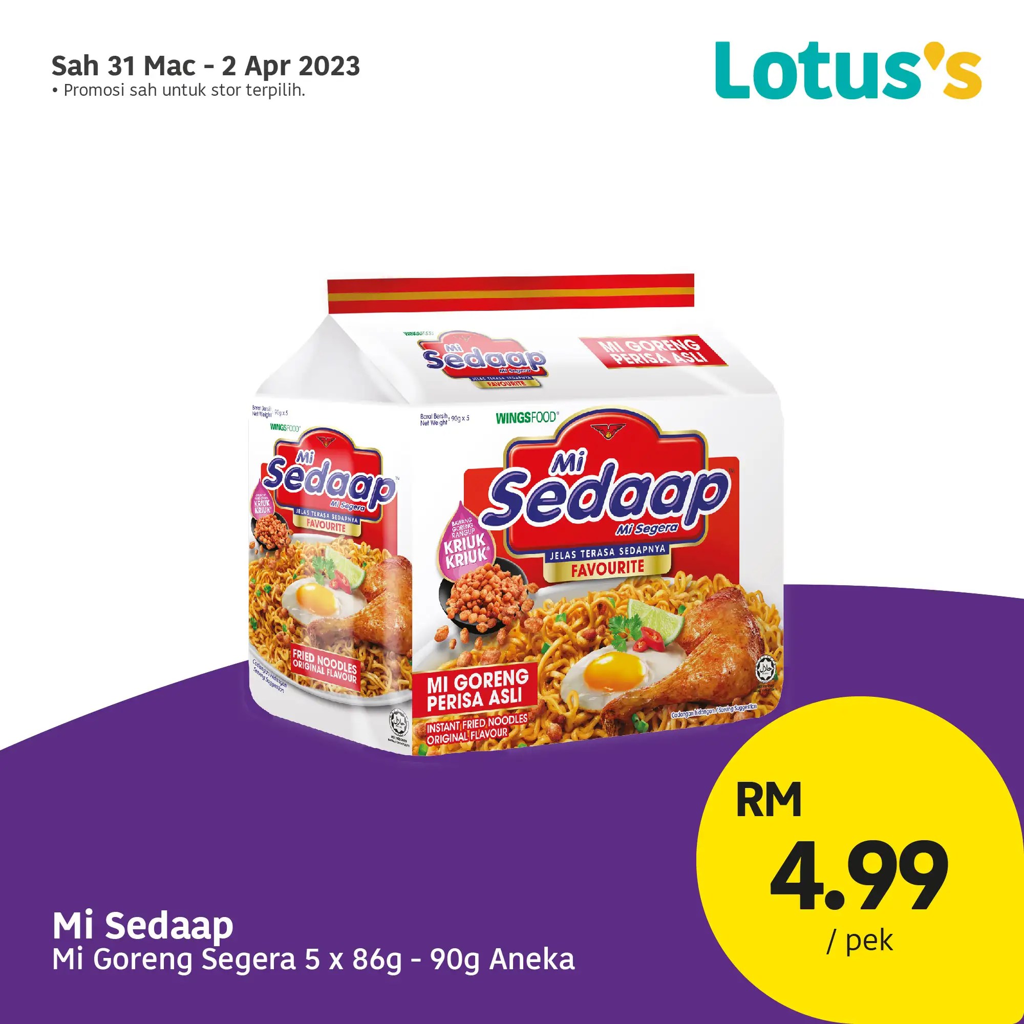 Lotus's /Tesco Berjimat Dengan Kami Promotion (31 March 2023