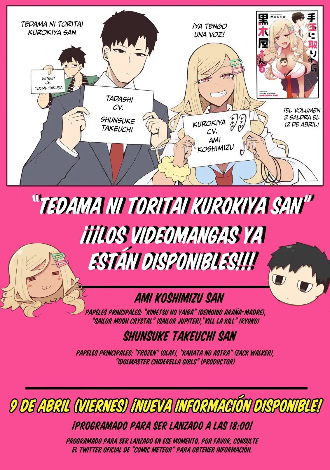 Tedama ni Toritai Kurokiyasan Capítulo 17.5 manga