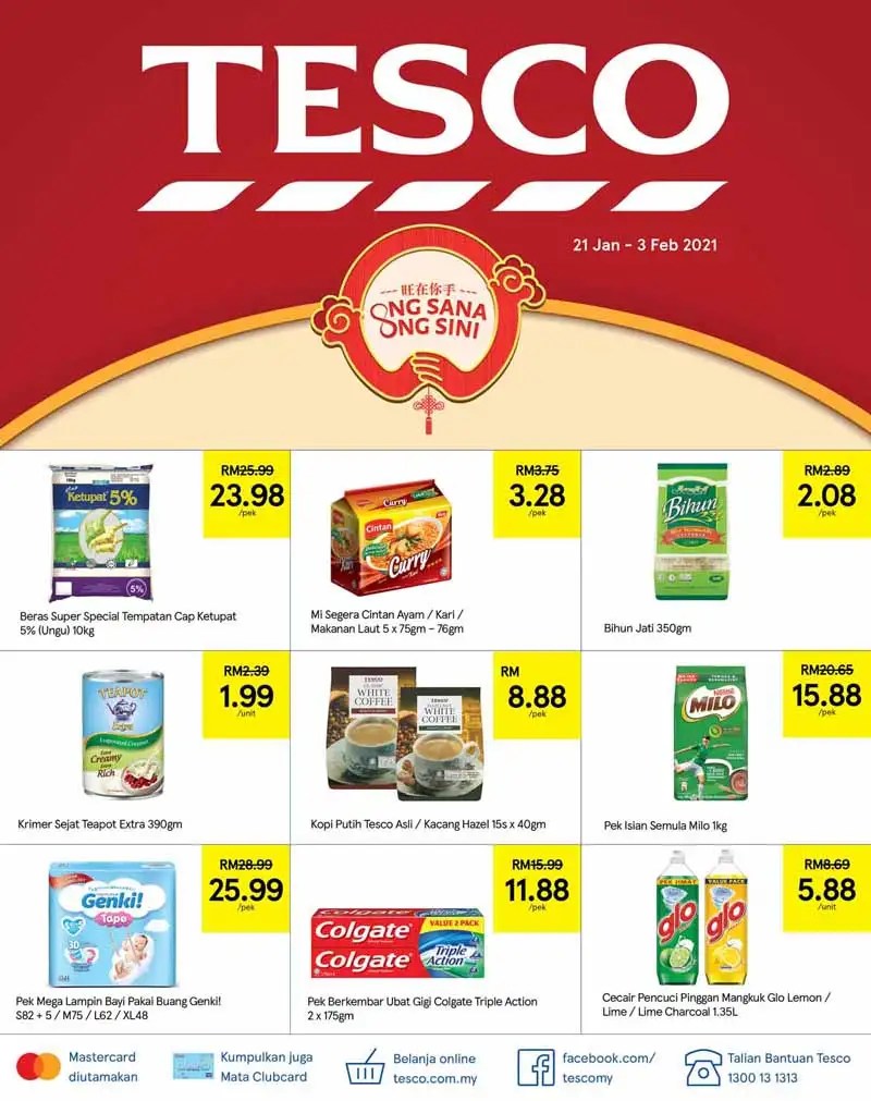 Tesco Promotion Catalogue (21 January 2021 3 February 2021