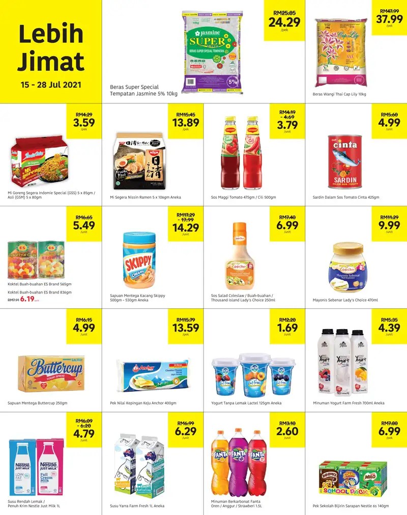 Tesco Promotion Weekly Catalogue (15 July 2021 28 July 2021