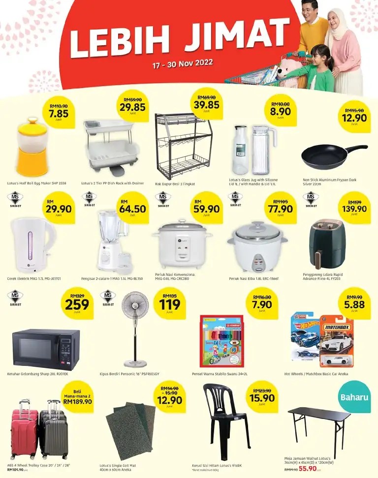 Tesco Promotion Weekly Catalogue (17 November 2022 30 November 2022