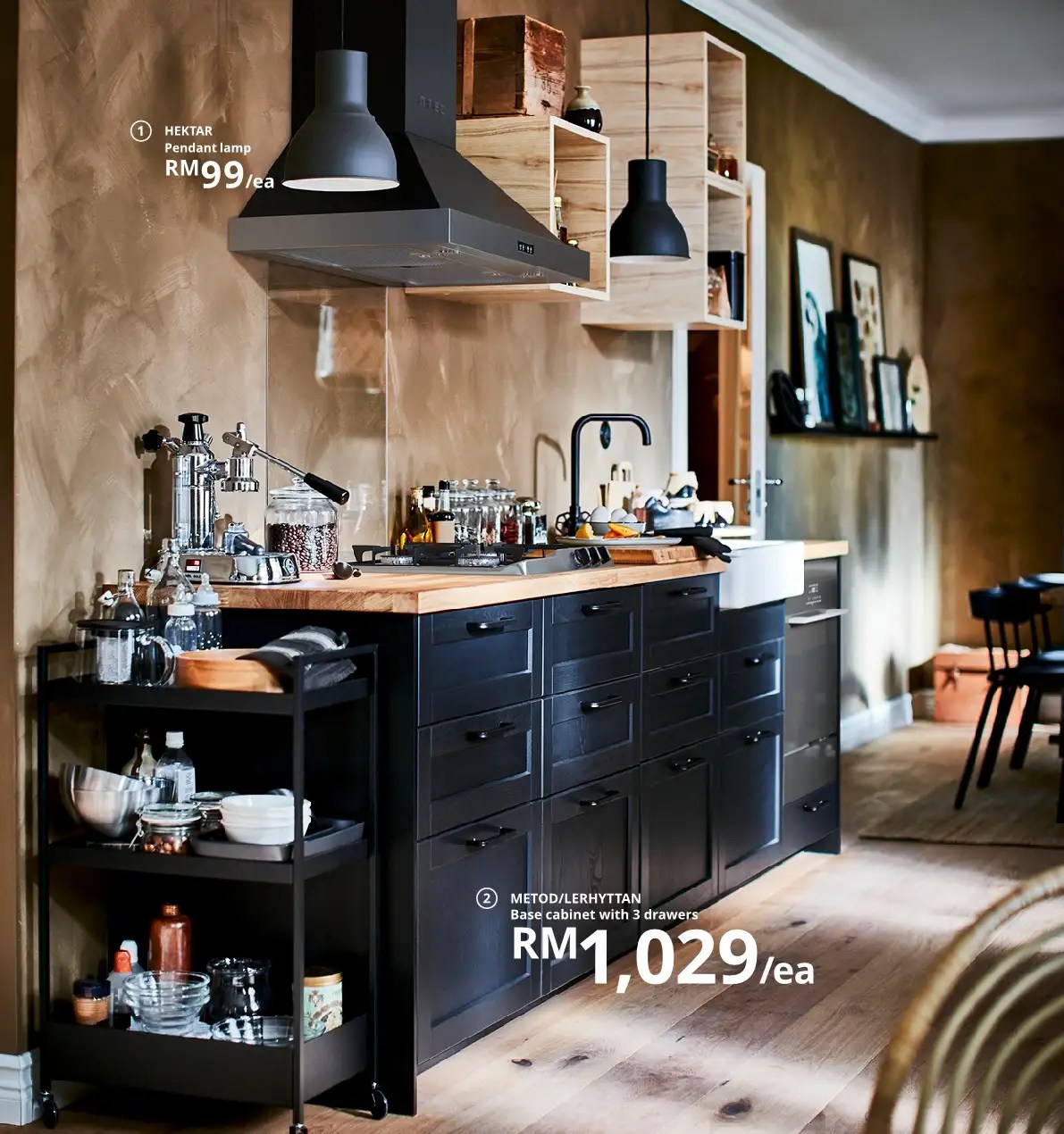 Ikea Catalogue 2021 (Part 1) Malaysia Catalogue