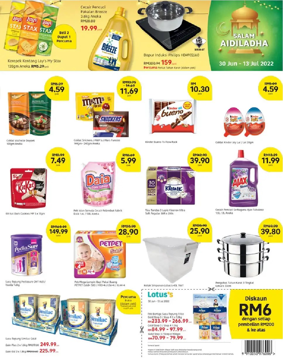 Tesco Promotion Weekly Catalogue (30 June 2022 13 July 2022