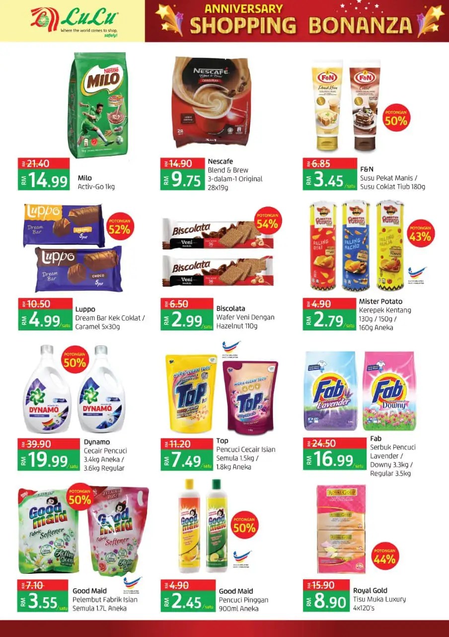 LuLu Hypermarket Anniversary Shopping Bonanza (30 July 2 August