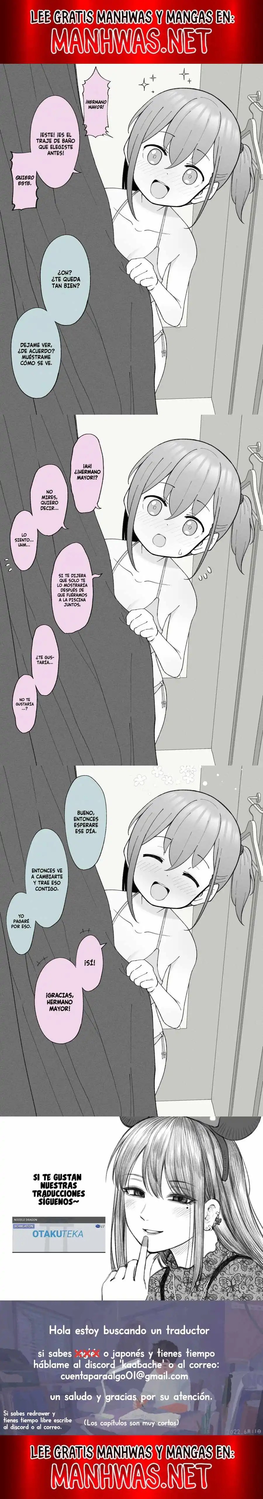 Hisashiburi ni Jikka ni Kaettara Otouto ga TS Shiteta. Capítulo 26