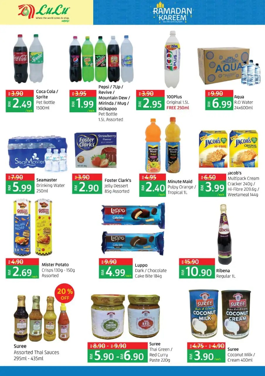 lulu hypermarket timings during ramadan mubarak