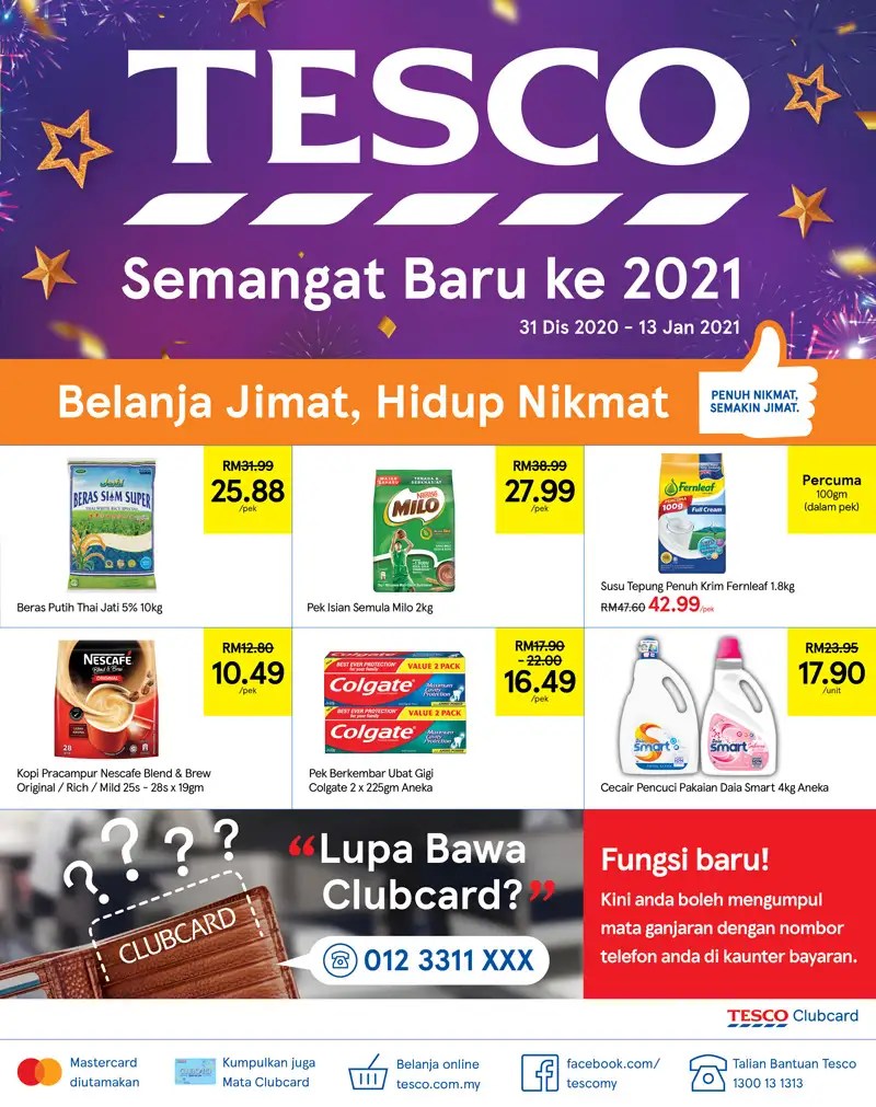 Tesco Promotion Catalogue (31 December 2020 13 January 2021