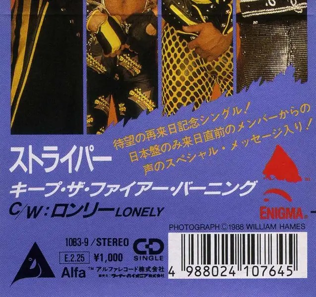 Stryper Keep The Fire Burning (1988) (Japan Mini CD 1989) METAL JUKEBOX