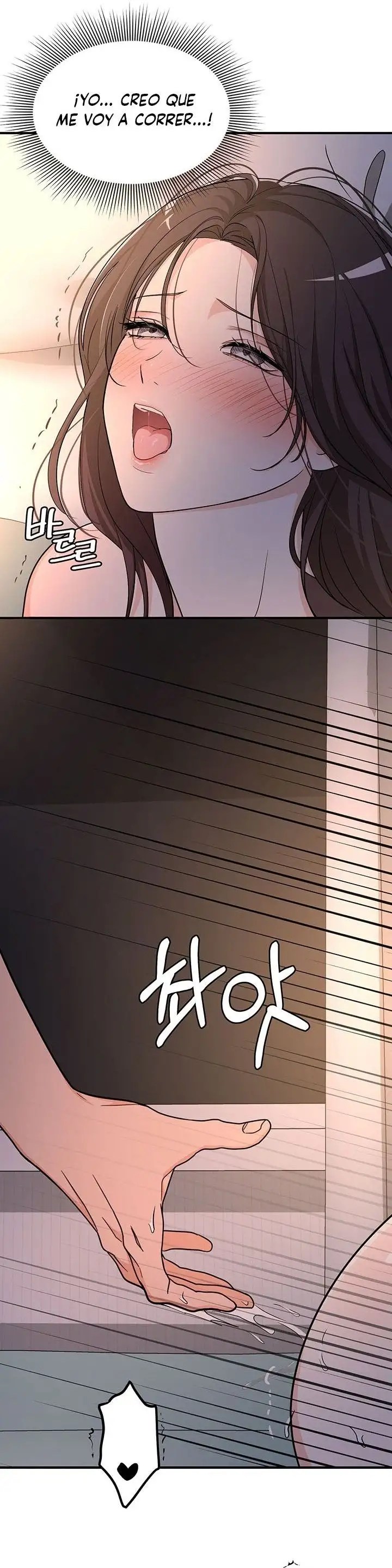 Vacaciones de verano empapadas Capítulo 7 manhwa