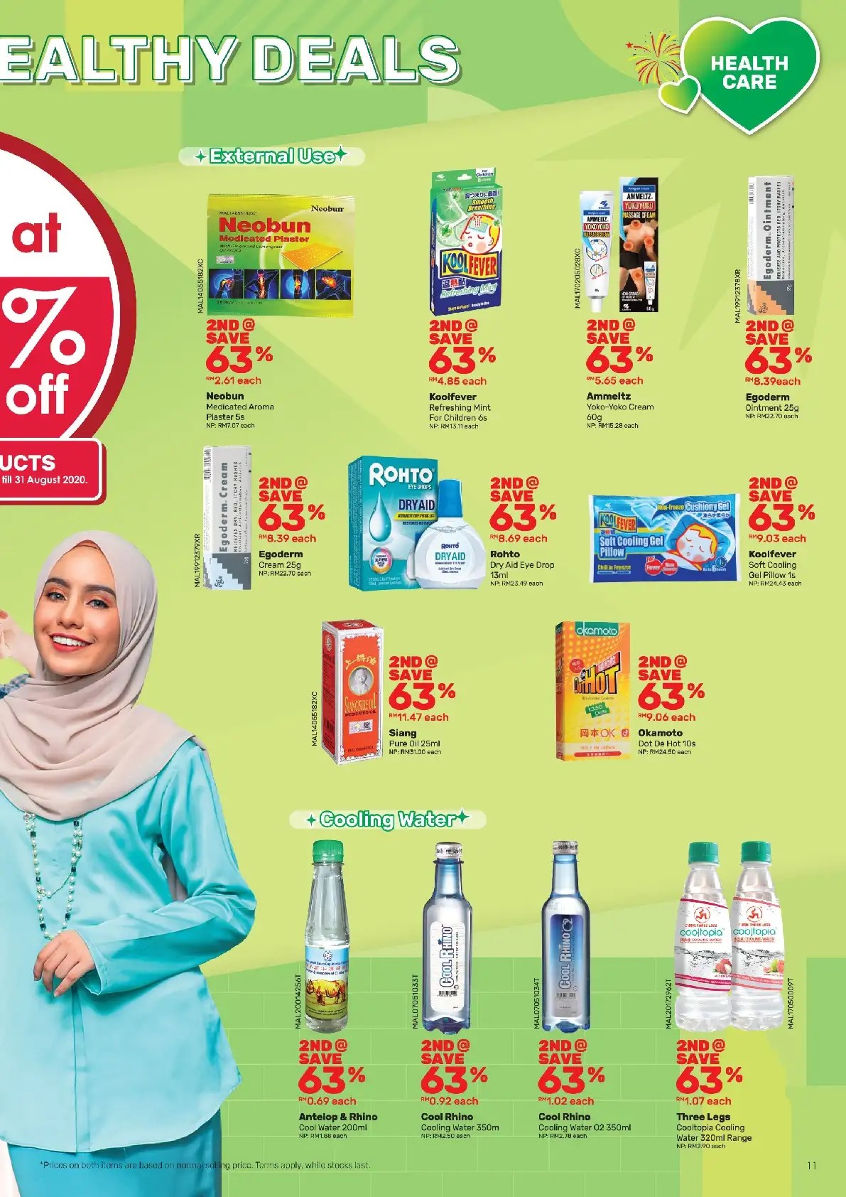 Guardian Malaysia Catalogue (August 2020) Malaysia Catalogue