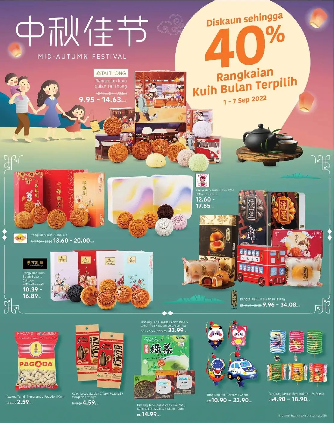 Tesco Promotion Weekly Catalogue (01 September 2022 14 September