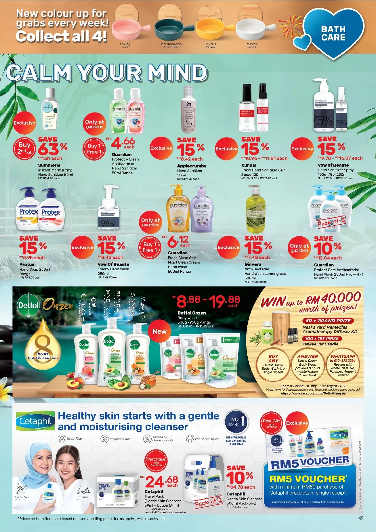 Guardian Malaysia Catalogue (August 2020) Malaysia Catalogue