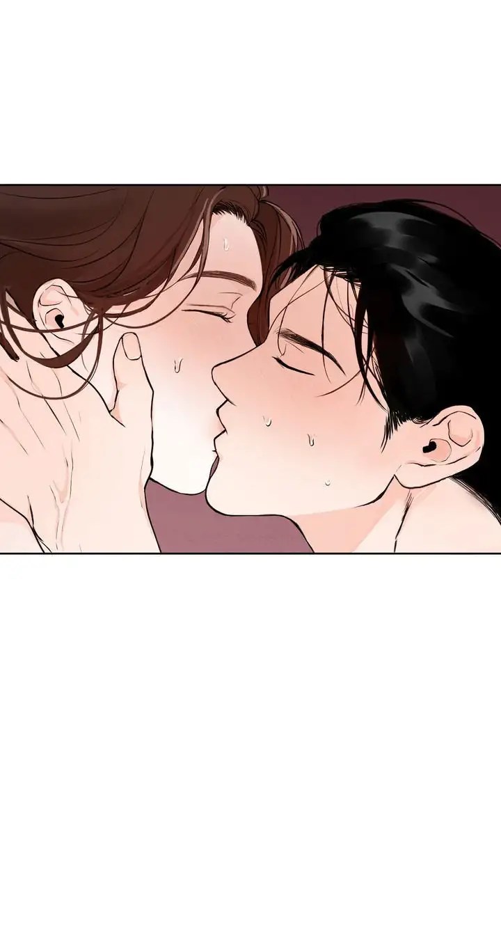 The men who come to my bed capitulo 1 TuManhwas