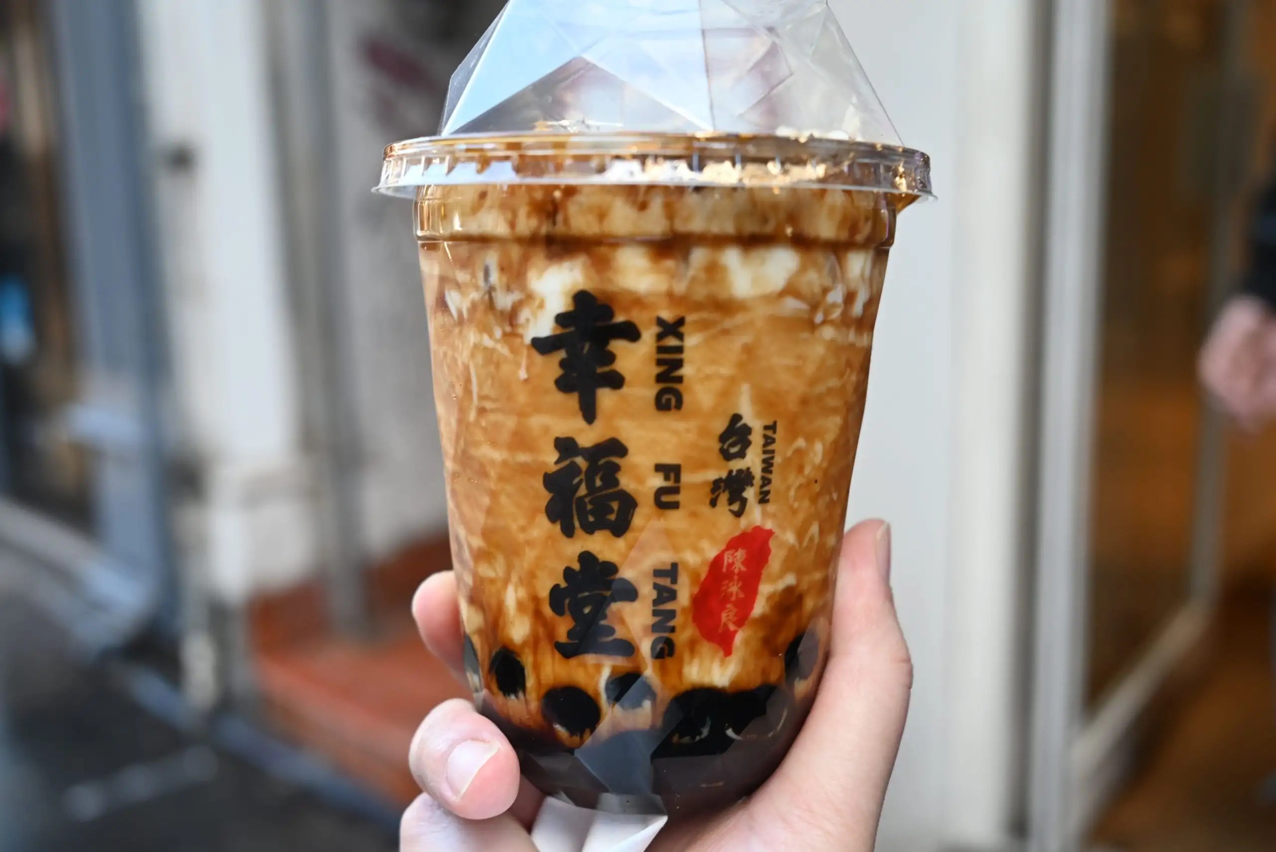 Is Double Bubble Halal