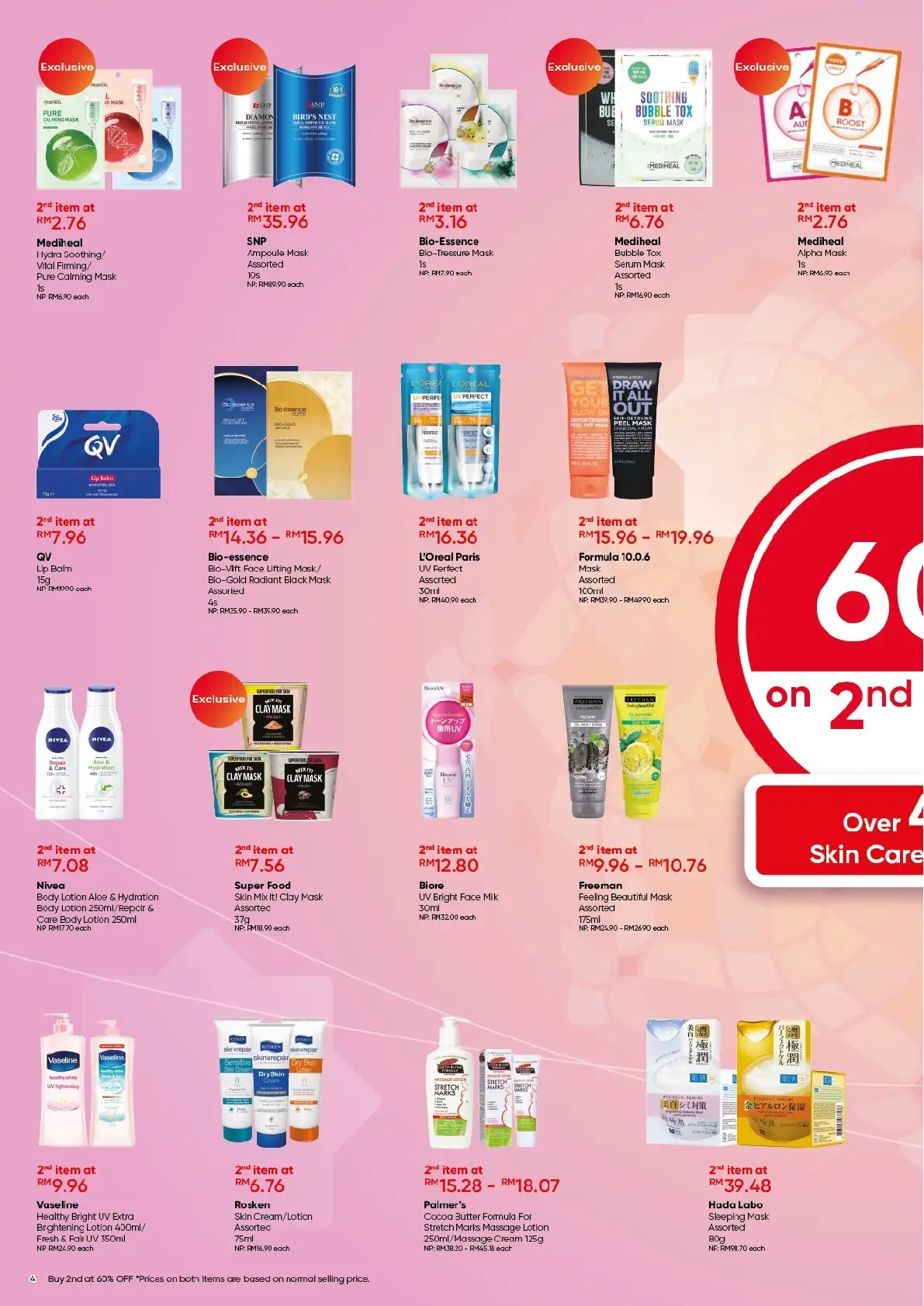 Guardian Malaysia Catalogue (April 2021) Malaysia Catalogue