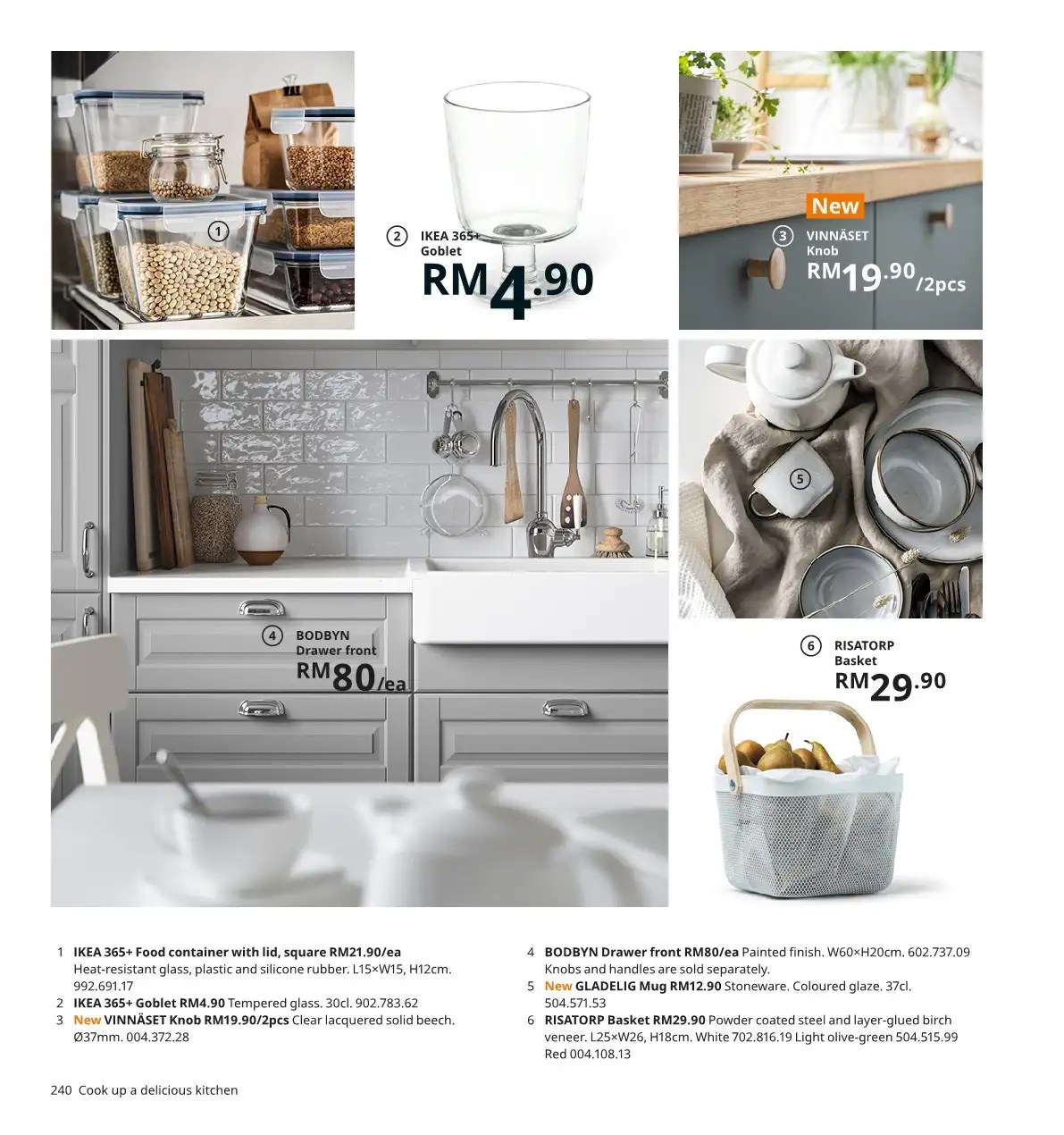 Ikea Catalogue 2021 (Part 5) Malaysia Catalogue