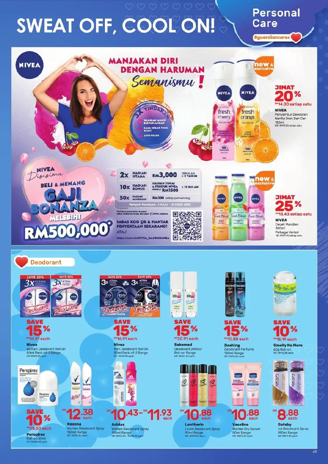 Guardian Malaysia Catalogue (July 2020) Malaysia Catalogue
