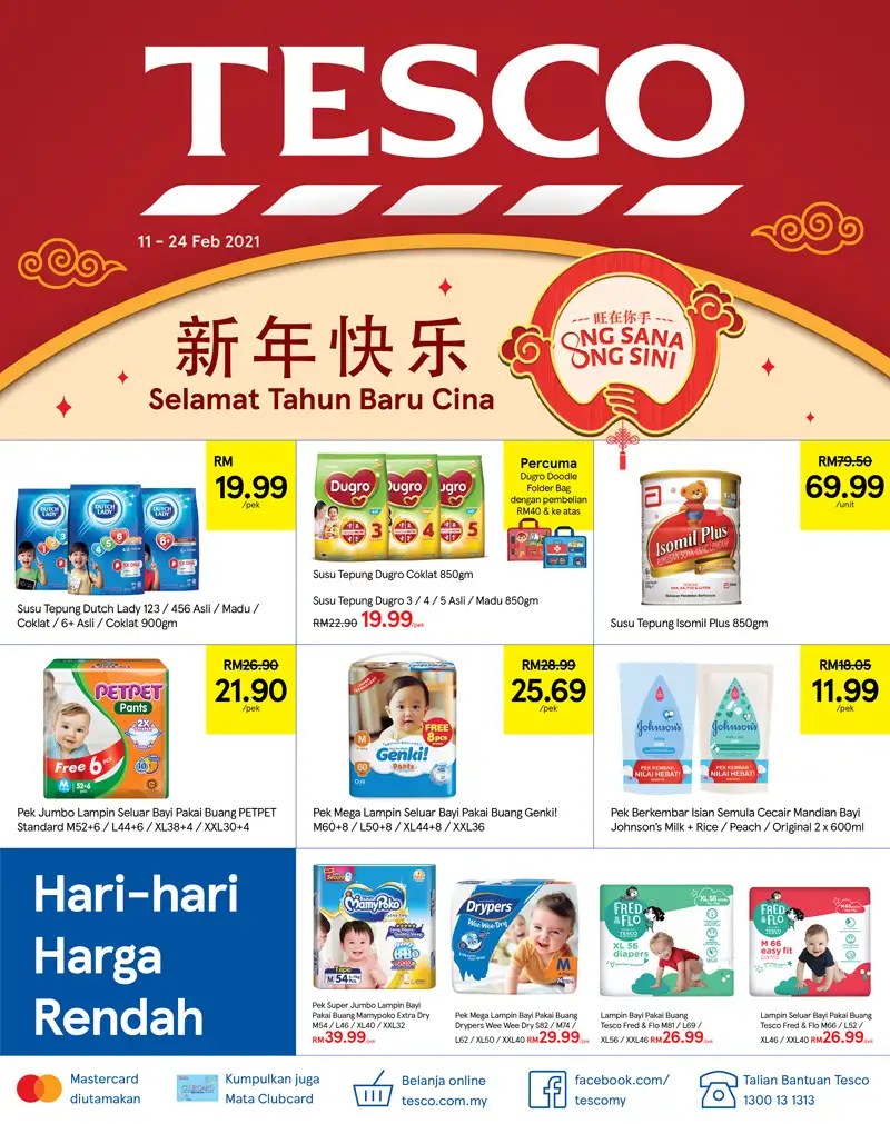 Tesco Promotion Catalogue (11 February 2021 24 February 2021) Malaysia Catalogue