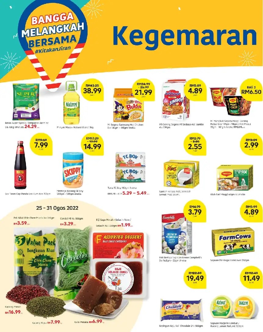 Tesco Weekly Catalogue (25 August 2022 07 September 2022) Malaysia